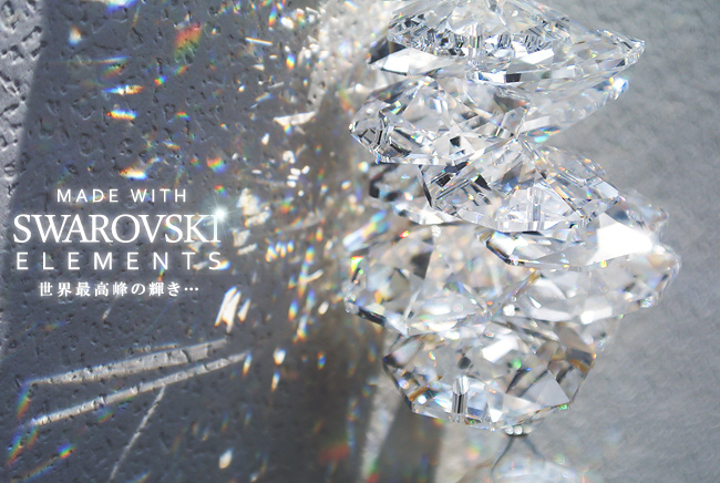 スワロフスキー SWAROVSKI サンキャッチャー